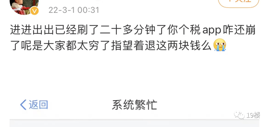 今天起,开始退钱!真香!_搜狐网