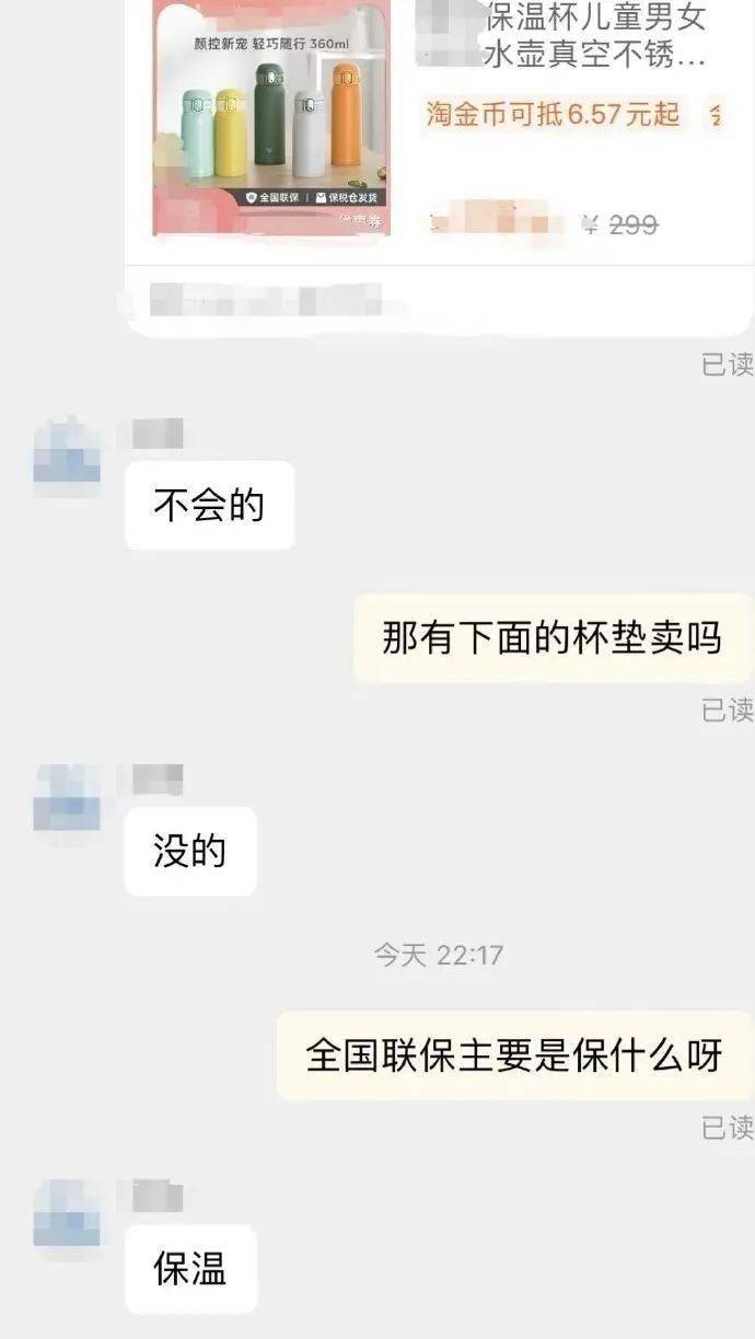 文章配图-27