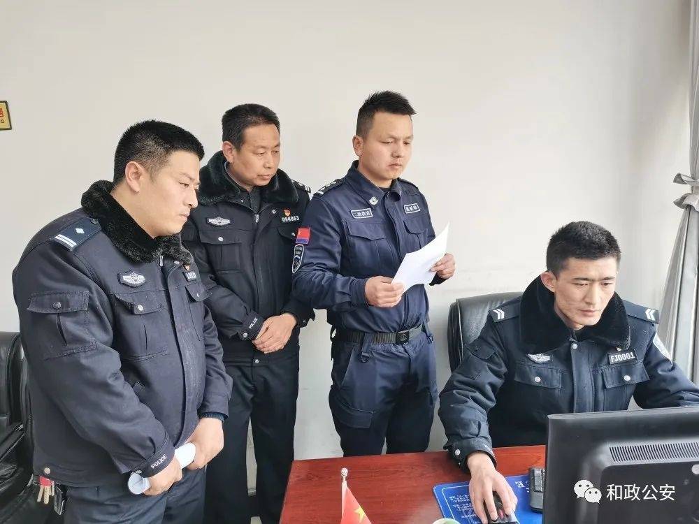 【全警实战大练兵】临夏州公安局全警实战大练兵督导送教组深入和政县公安局开展督导送教活动 教学 训练 进行