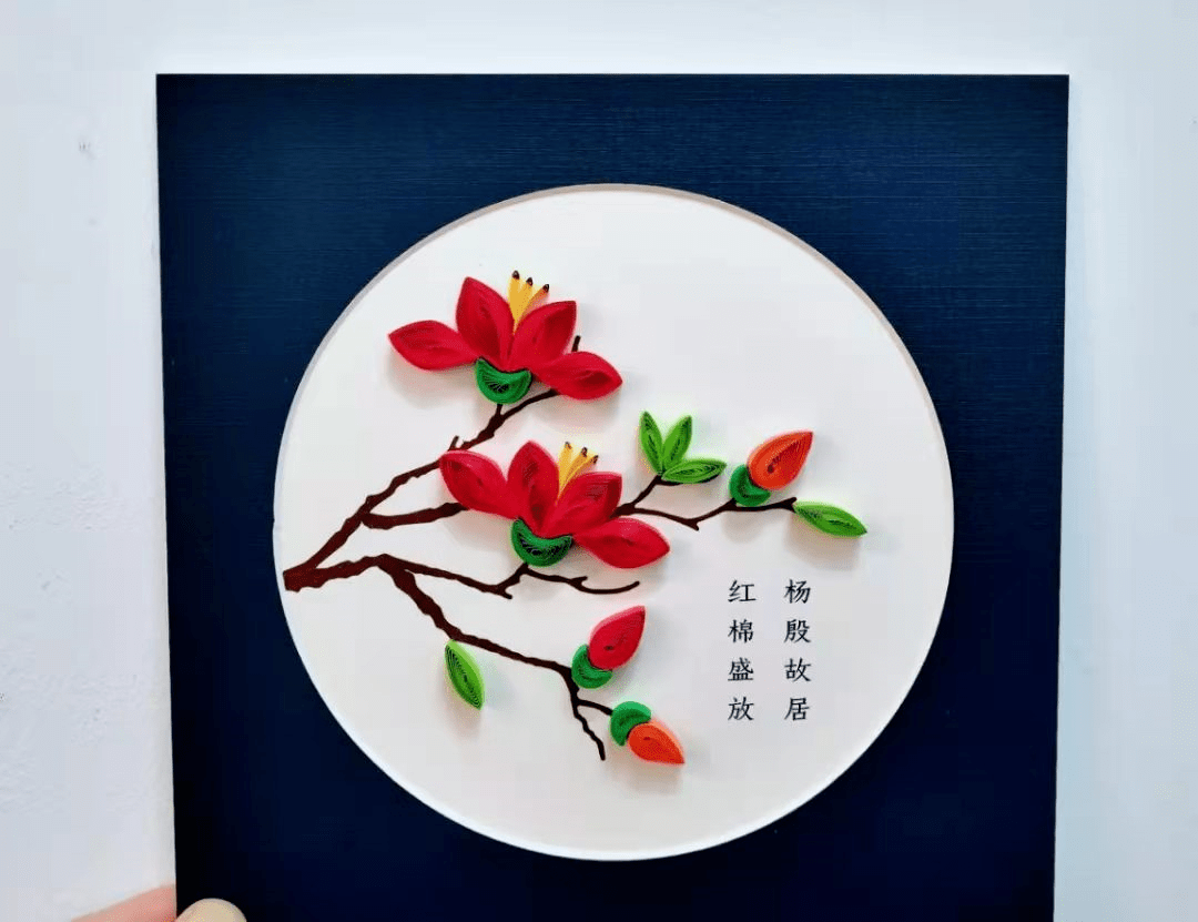 赏木棉花缅怀烈士3月就来杨殷故居