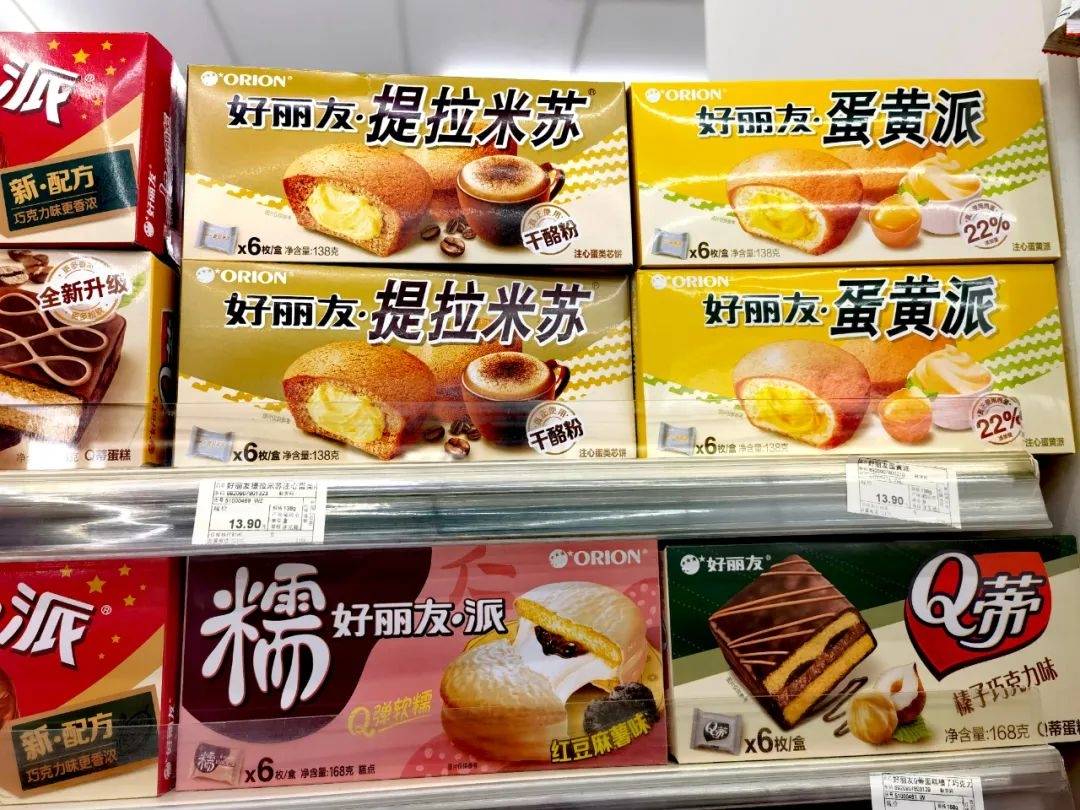成都某超市的好丽友产品在某家便利店,好丽友派摆放位置极为隐蔽,金