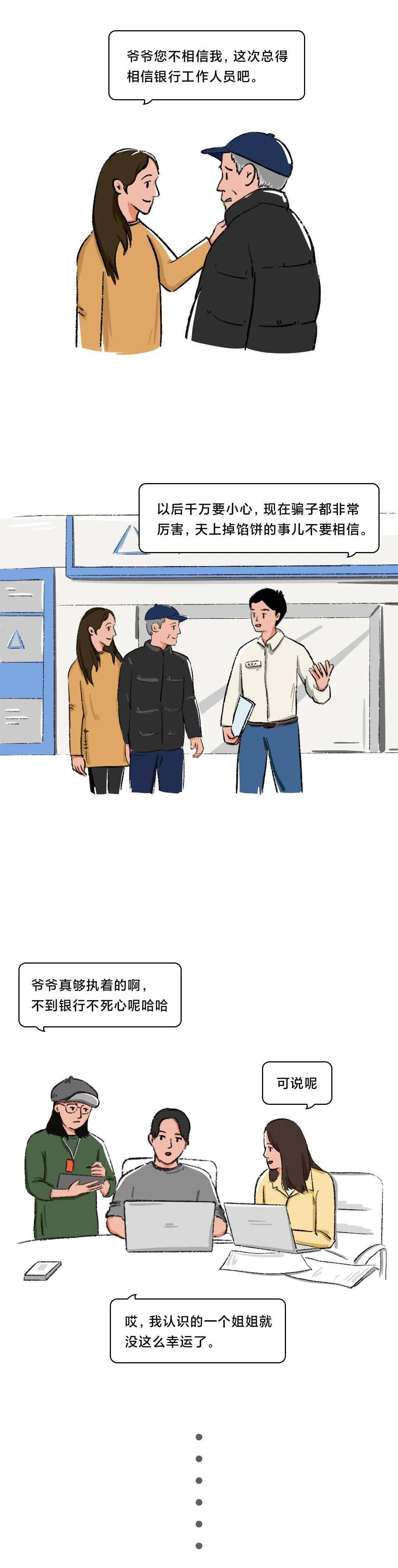 很有用，但不希望你用到