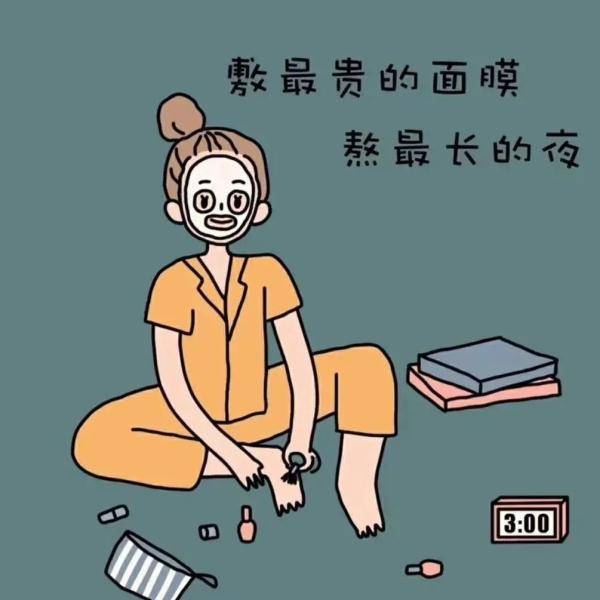 同学|这就开学了？同学：早晨的闹钟先定五个……
