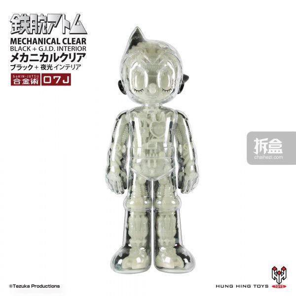 全黑TOKYO TOYS 阿童木 半透明机械结构 铁黑色版限定合金手办