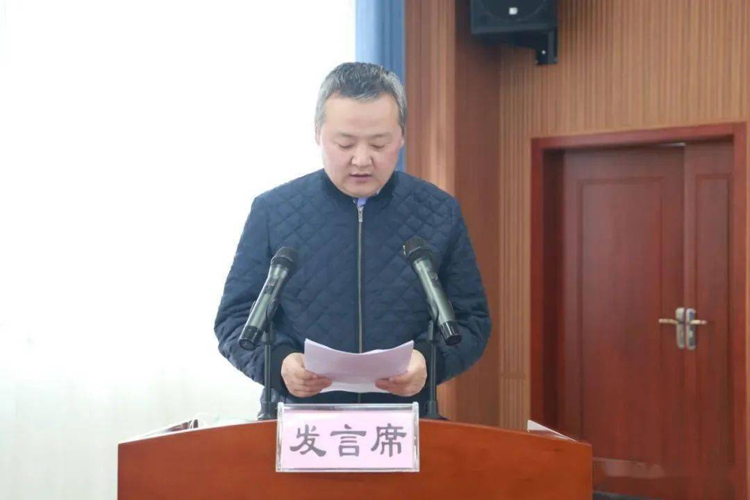 县委副书记,代县长左俊主持会议就贯彻落实好本次会议精神,左俊要求