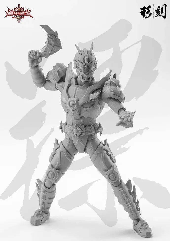 铠甲勇士形刻系列炎龙侠可动手办灰模公开
