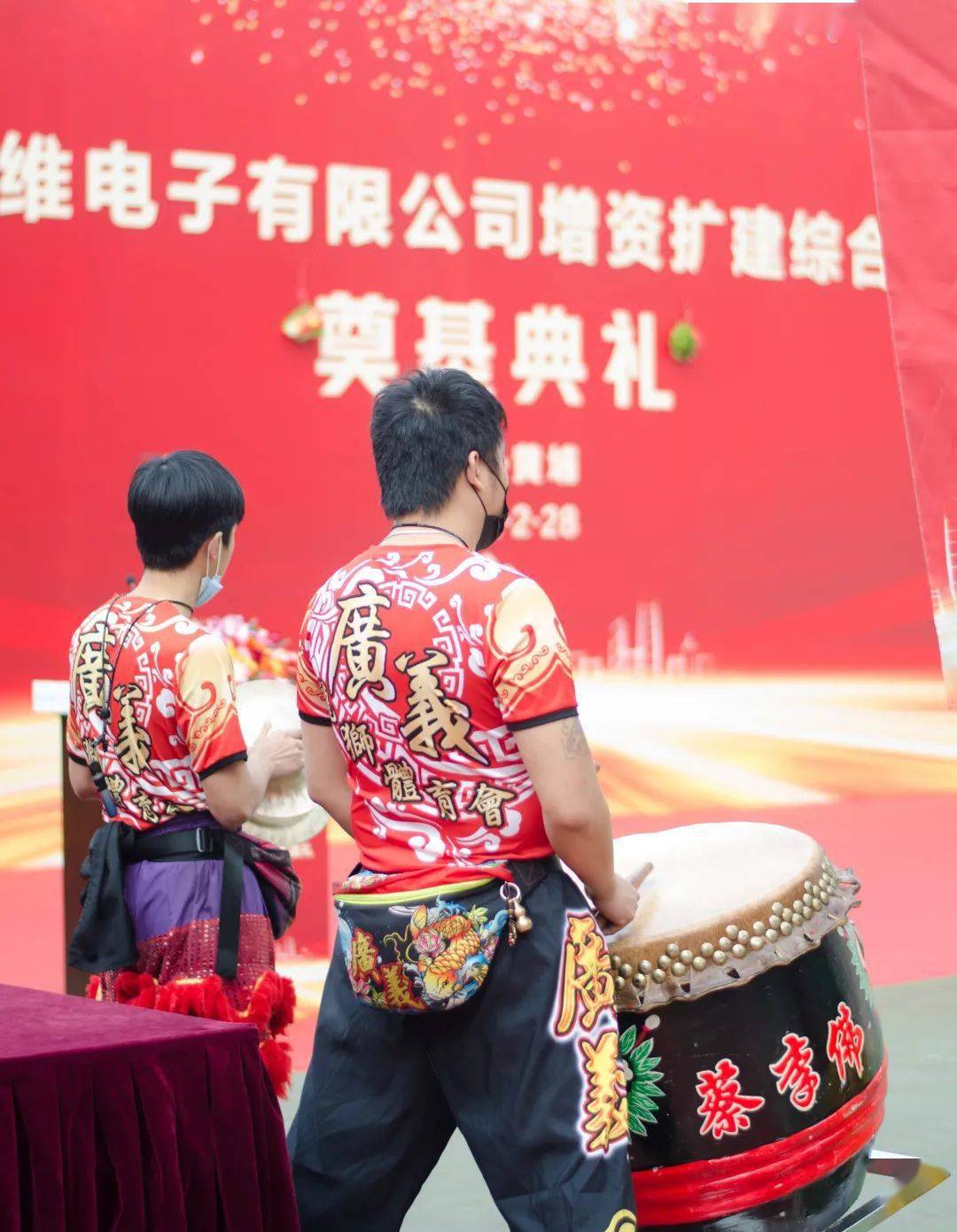 美维电子曾资扩建项目开工奠基_安捷利_建设_综合楼