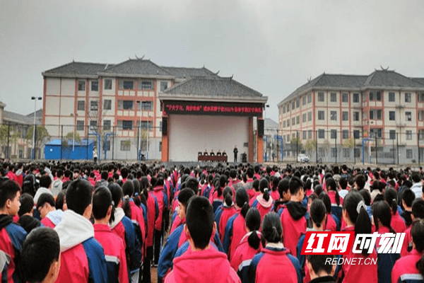 城步芙蓉学校举行2022年春季开学典礼