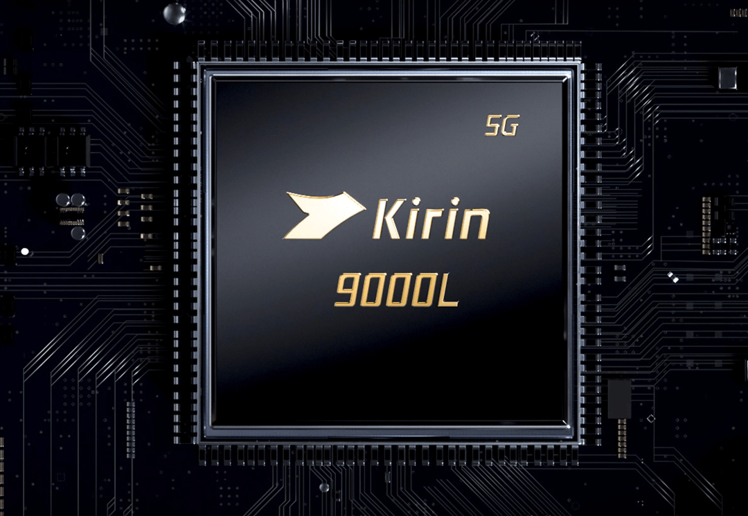 方面|华为 Mate40E Pro 5G 今日开售：搭载麒麟 9000L 5G，6499 元