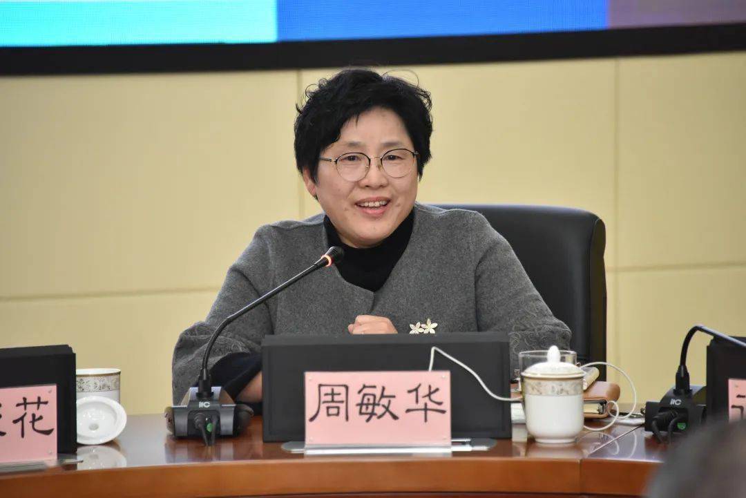快讯区教育局召开2021学年第二学期初中校长工作会议