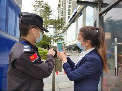 平台|广西南宁实现疫情防控“多码联查”