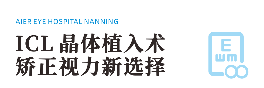 疫情|眼里有“马赛克”的南宁人，真的没有你看到的高冷