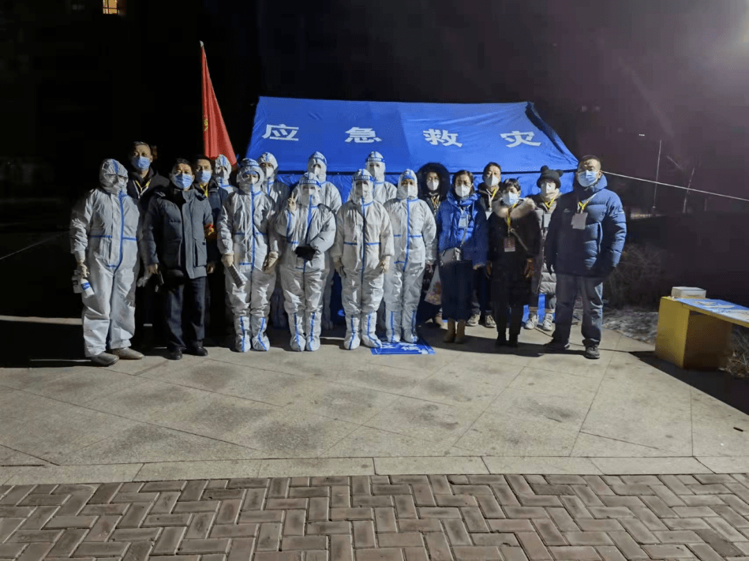 疫路同心共克时艰包头市教育局机关及直属单位干部职工助力疫情防控