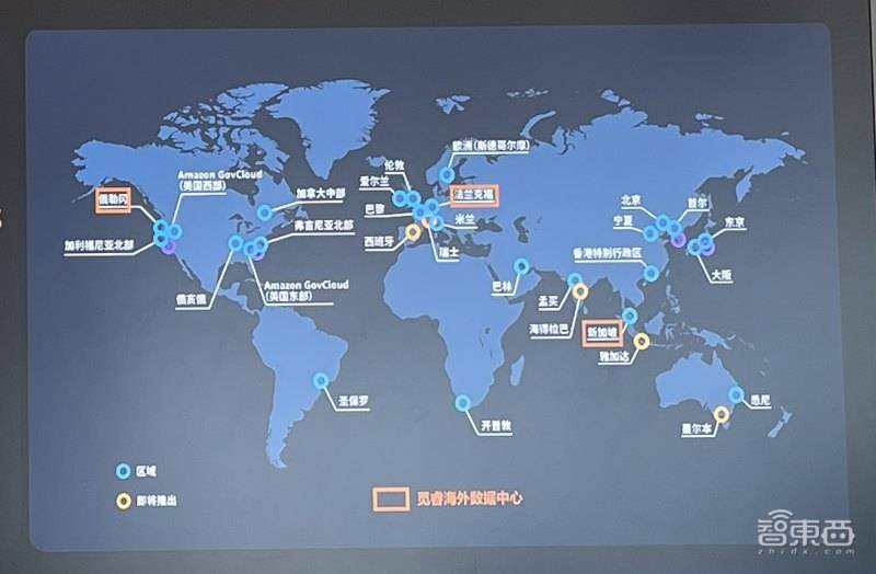 智能家居上云出海难题如何解？对话觅睿科技CTO