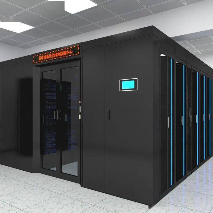 数字化升级促发展易事特mc6000数据中心赋能武穴市自然资源和规划局