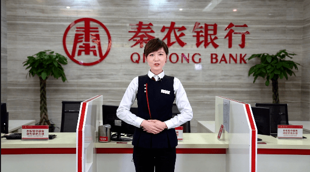 左右滑动查看更多特别感谢:勃利农商银行,秦农银行,龙胜农商银行,潍坊