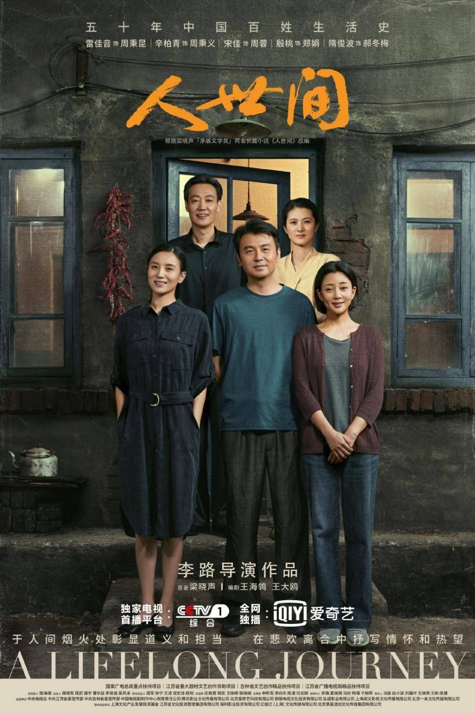 短剧唐老夫人免费观看，一探古代贵族的魅力，免费观看短剧，唐老夫人探秘古代贵族魅力