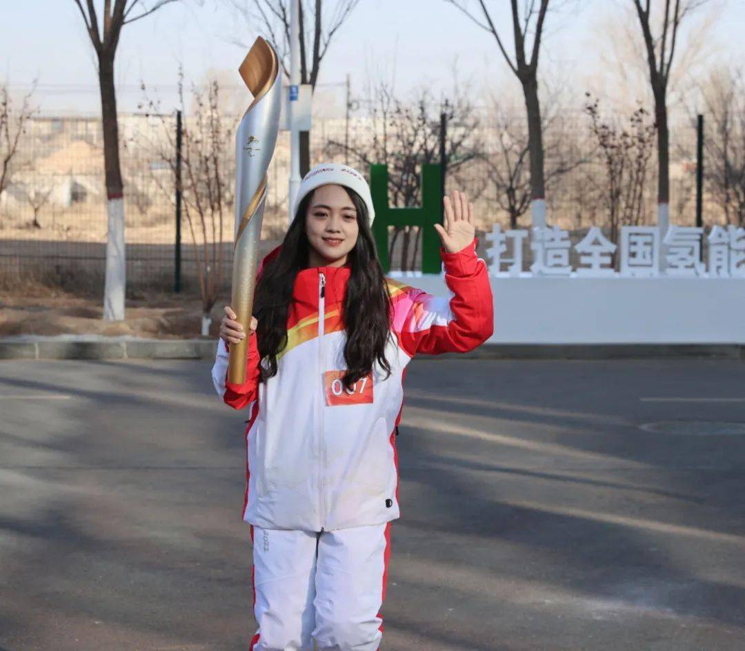 骄傲3位北京冬残奥会火炬手是咱邢台人