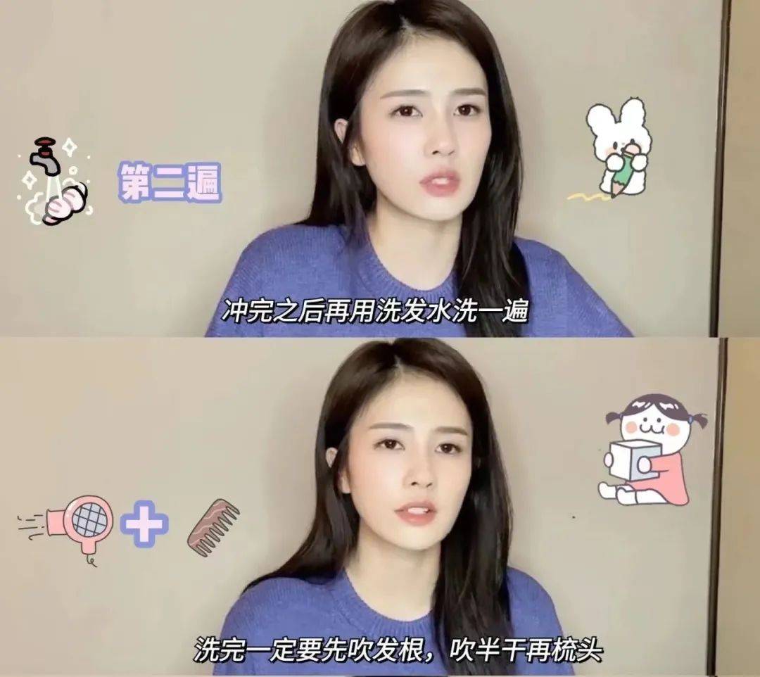 洗头二月二话题:护发素是智商税吗？