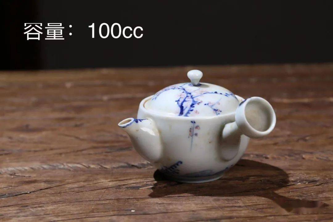 超激得正規品 ヤフオク! 陶器 8個セット 茶碗 骨董品 - 中国古美術