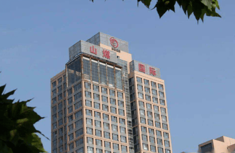 山西煤超风永泰能源海则滩煤矿项目获批山煤国际去年净利同比增近5倍5