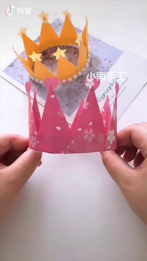 在家才艺dou起来超漂亮的手工小皇冠女孩子们最喜欢的手工啦