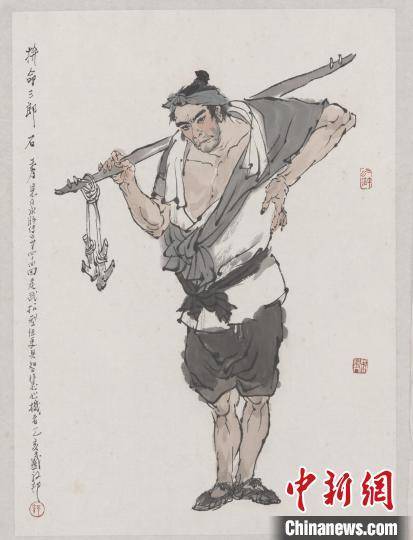 戴敦邦|国画大师戴敦邦的178幅《水浒传》人物造型画稿首次集中亮相