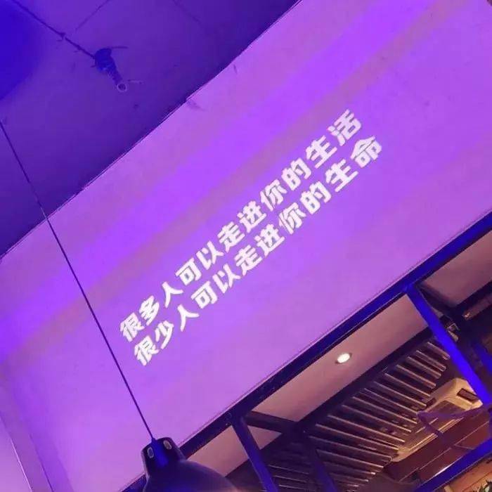 背景图超仙梦幻紫色系朋友圈封面图