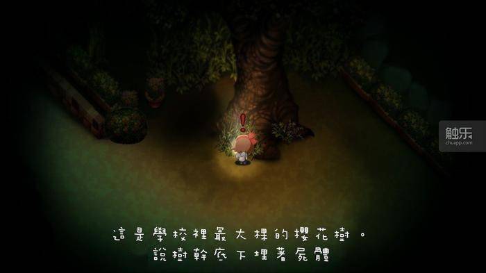 Boss|周末玩什么：反乌托邦类型新作，《魔剑物语》更新中文