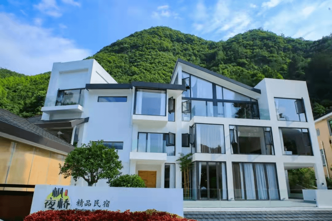 枫桥夜泊womens day度过一个别样的女神节～听巾帼故事探特色民宿宿