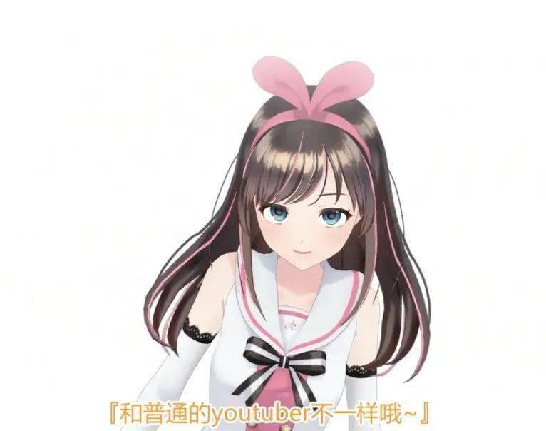 观众们|当世界上第一个虚拟主播“毕业”