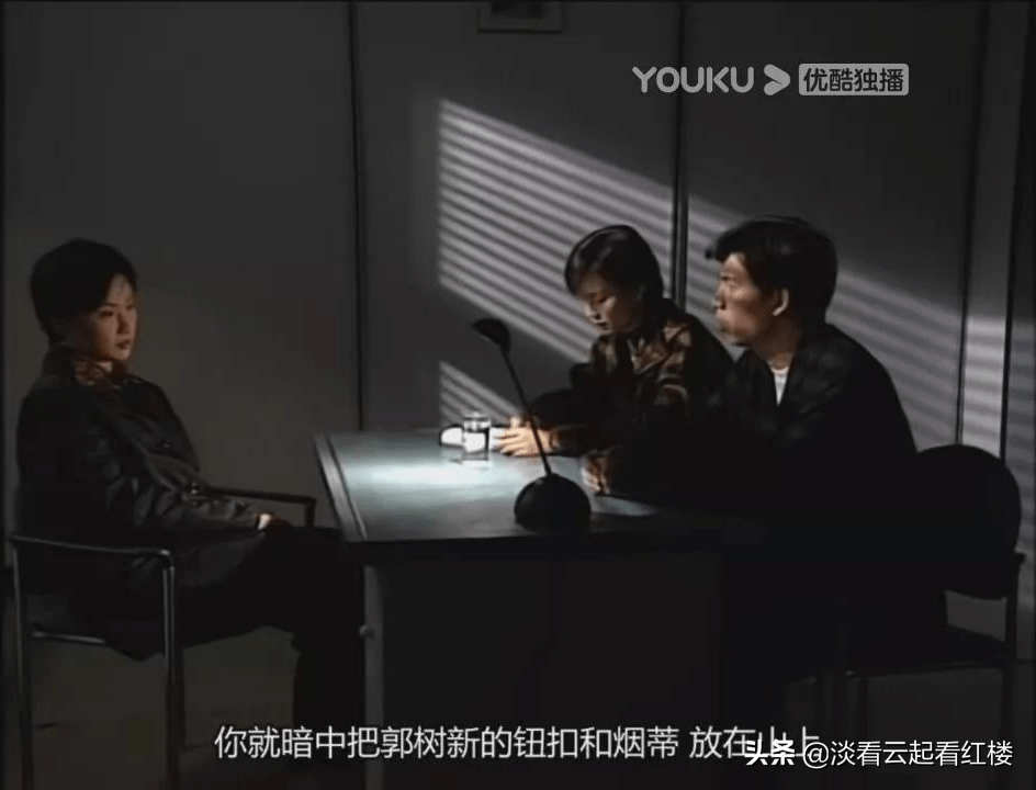 tvb刑侦剧令人同情的凶犯,《刑事侦缉档案3》吕展眉_吕世豪_郭树新