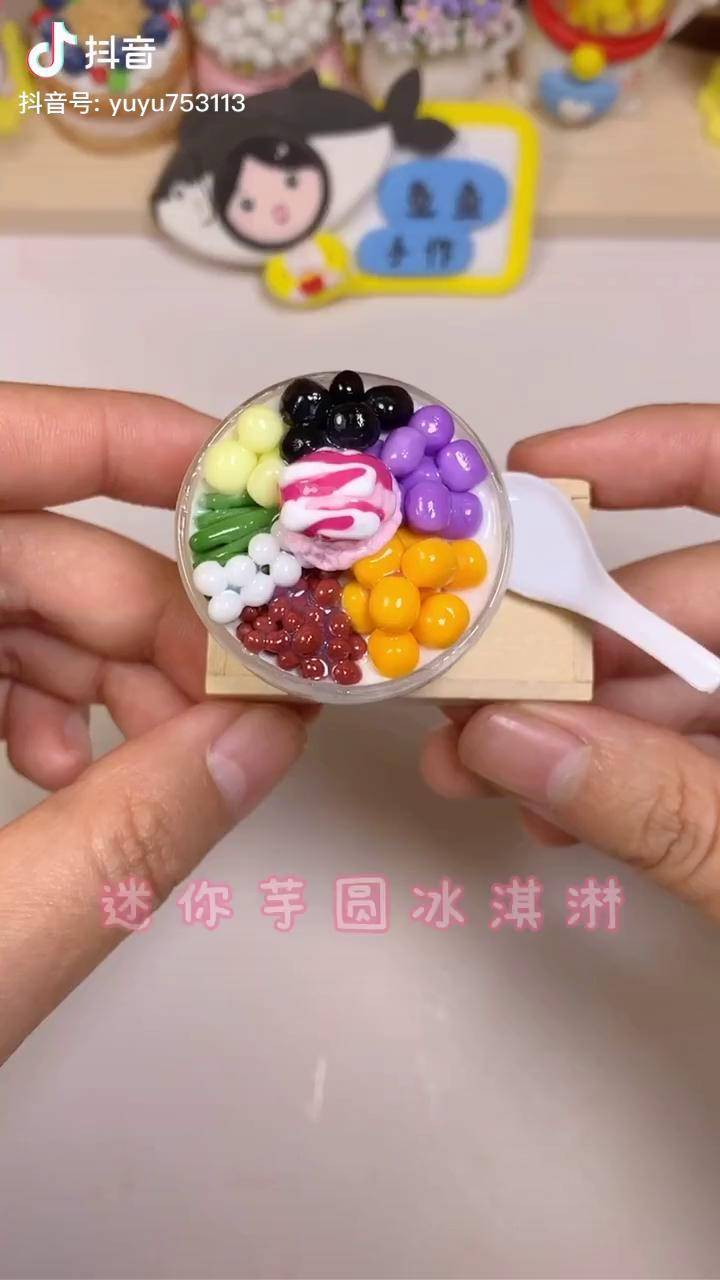 用粘土做迷你零食仿真图片