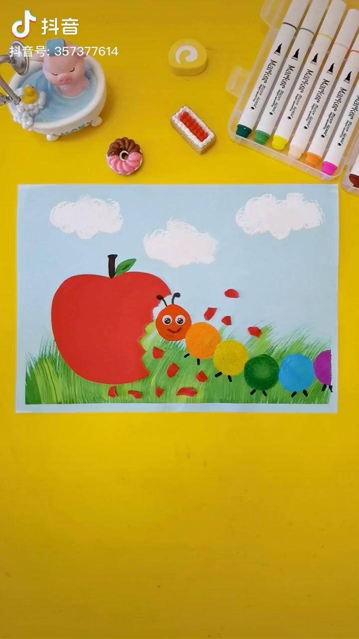 毛毛虫吃苹果啦特别适合中小班的幼儿哦创意美术儿童画画画幼儿园抖音