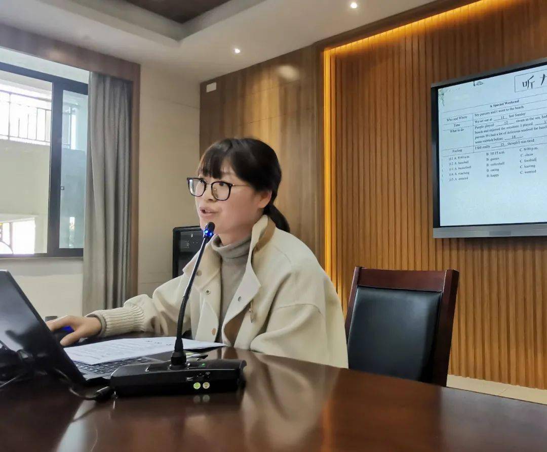 分析来自衢州市实验学校教育集团锦溪校区的徐婕妤老师以"万物皆动人