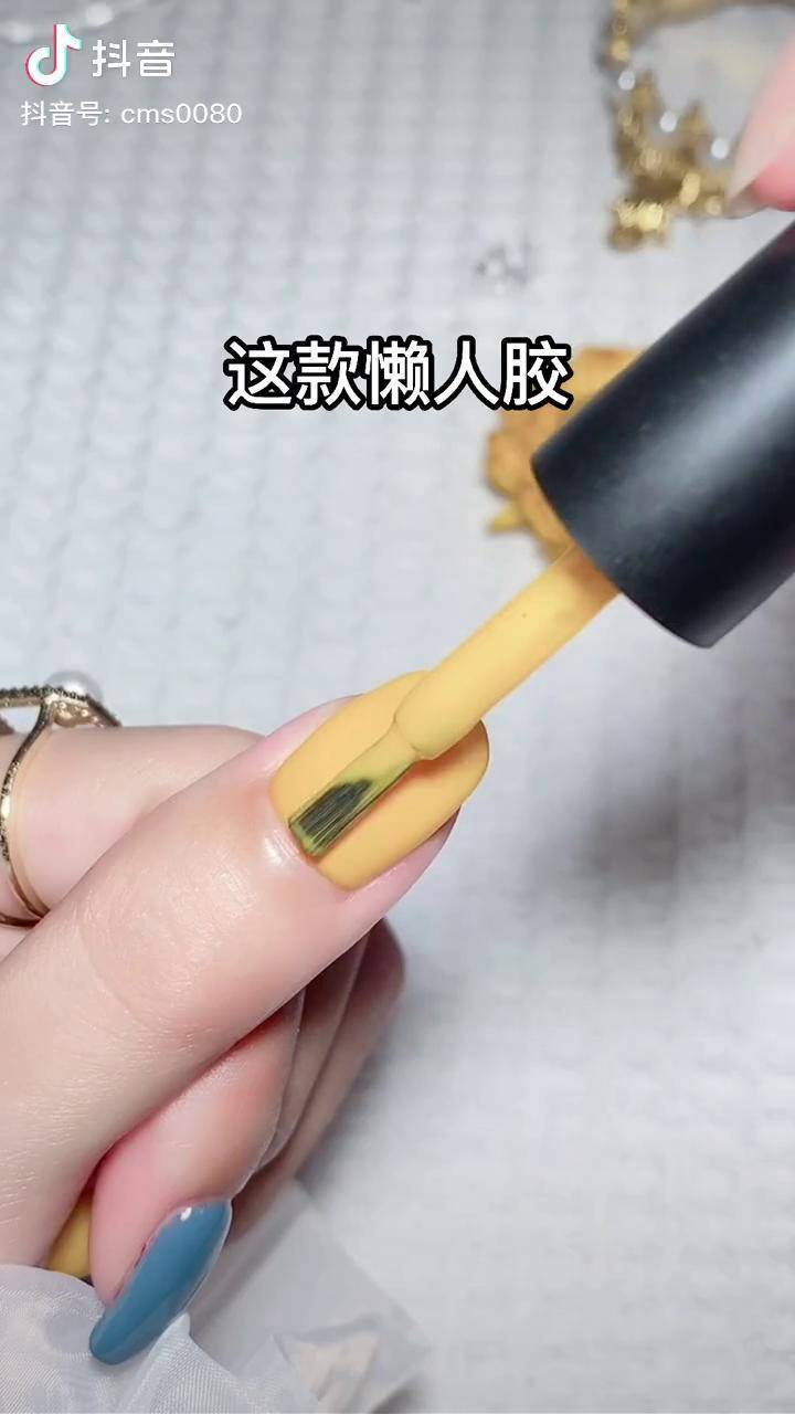 懒人胶不用底胶和封层刷好照灯就是美甲同款效果今日下单还宋美甲烤灯