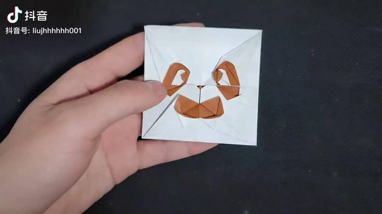 手工制作冰墩墩折纸图片