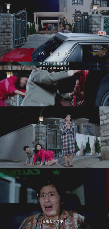 名字|大嫂走后怎样？