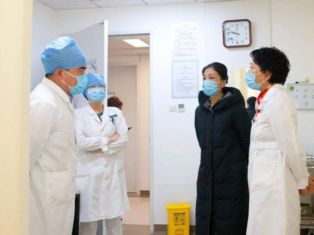 消息资讯|西城区政府领导到广安门医院调研座谈