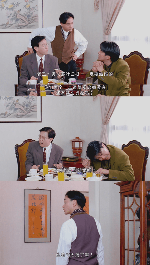 名字|大嫂走后怎样？