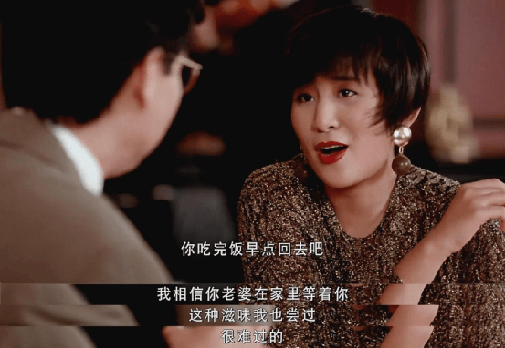 名字|大嫂走后怎样？