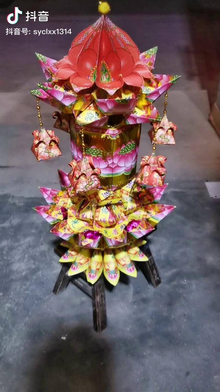 手工折纸佛渡有缘人祈祷一切平安