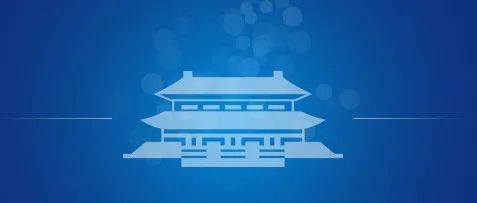 刚刚!政府工作报告现场传来这些重磅消息!_政府工作报告_政府工作报告这些暖心的话_交通运输局