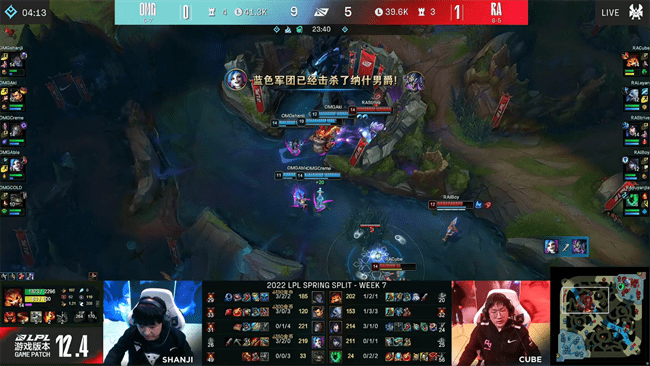 Creme|LOL-LPL：Creme招牌阿卡丽花式单杀秀，OMG让一追二2-1战胜RA