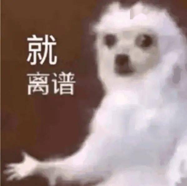 脸部24岁女生在酒店打“美容针”后,脸部烂出大洞!还有人因此丧命?