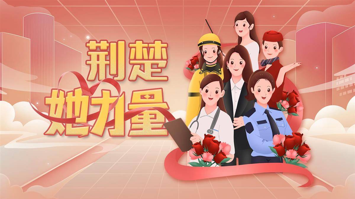 汉阳市政95后工地女安全员徐佳昕硕士毕业直奔工地筑牢安全绽放青春