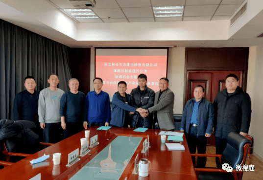 搜鹿网讯2022年2月23日,涿鹿县委常委,南山区区委书记林建忠,区长