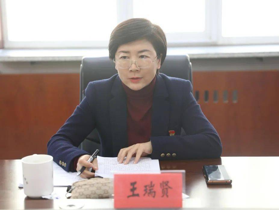 王瑞贤同志对翟杨同志近三年来为大兴区生态环境保护工作的付出表示