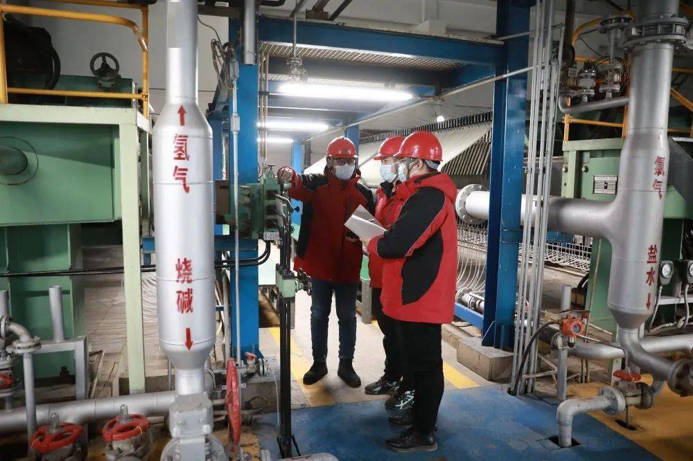 三友集团守底线筑防线全面抓实抓牢安全环保亿博电竞 亿博官网(图2)
