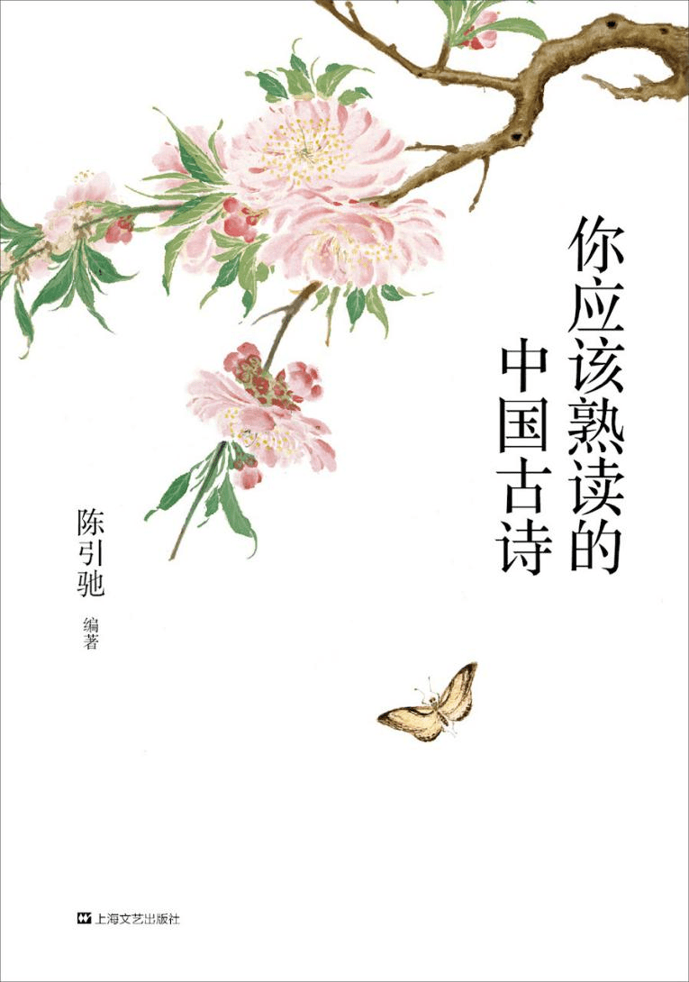 意义|老俞书单 | 旅行的意义，就是让人生变得更有趣